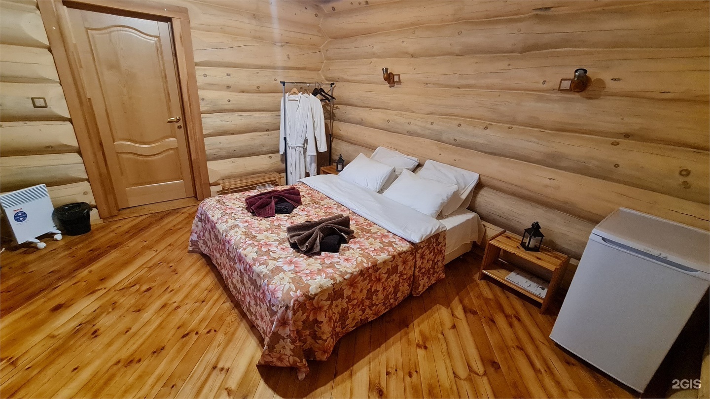 Островок - фото 4