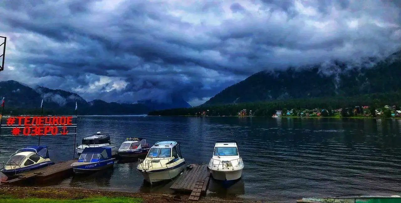 Алтын-Кёль - фото 65