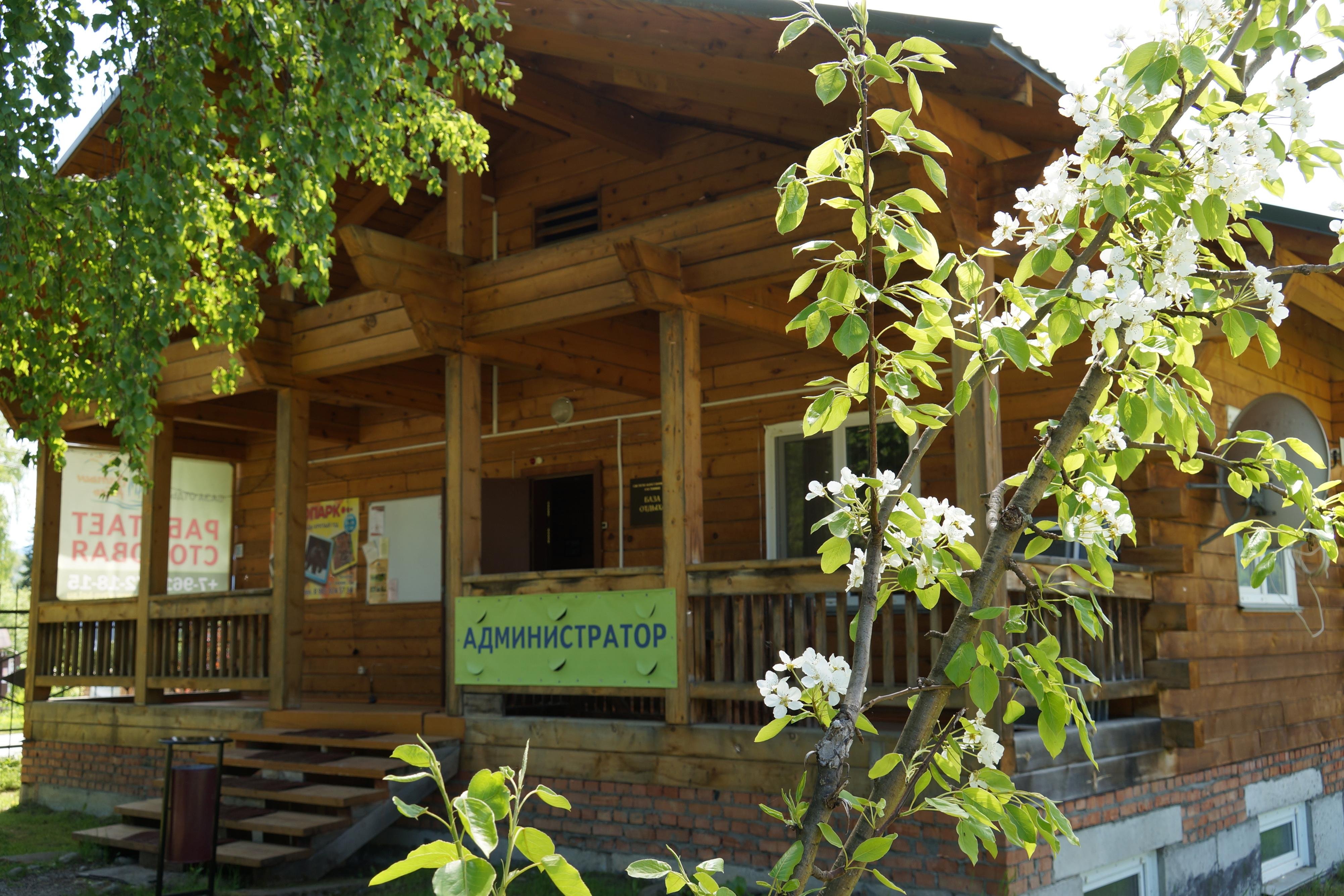 Алтын-Кёль - фото 70