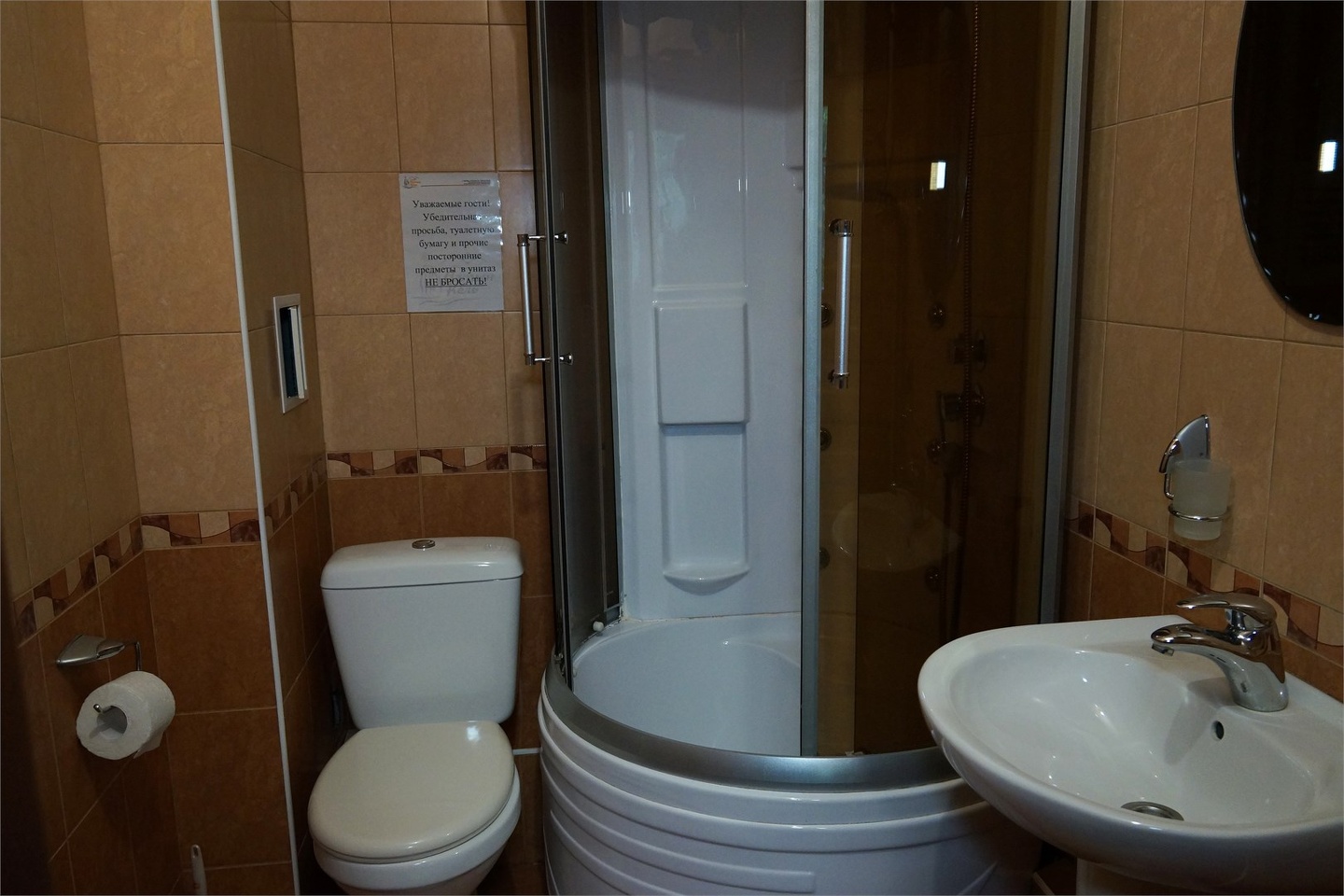 2-местный 1-комнатный стандарт второй категории 15,3 м2 - фото 12