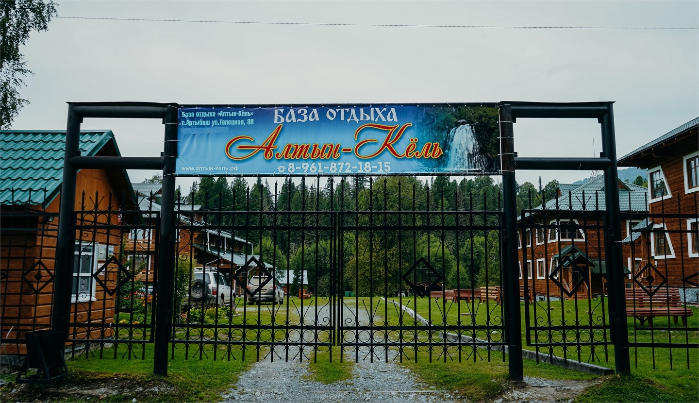 2-местный 2-комнатный стандарт первой категории Главный корпус 2 балкона - фото 8