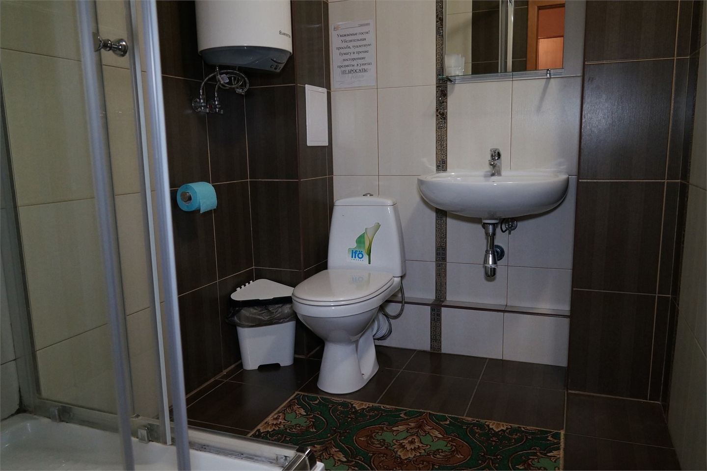 2-местный 2-комнатный стандарт первой категории Главный корпус 2 балкона - фото 13