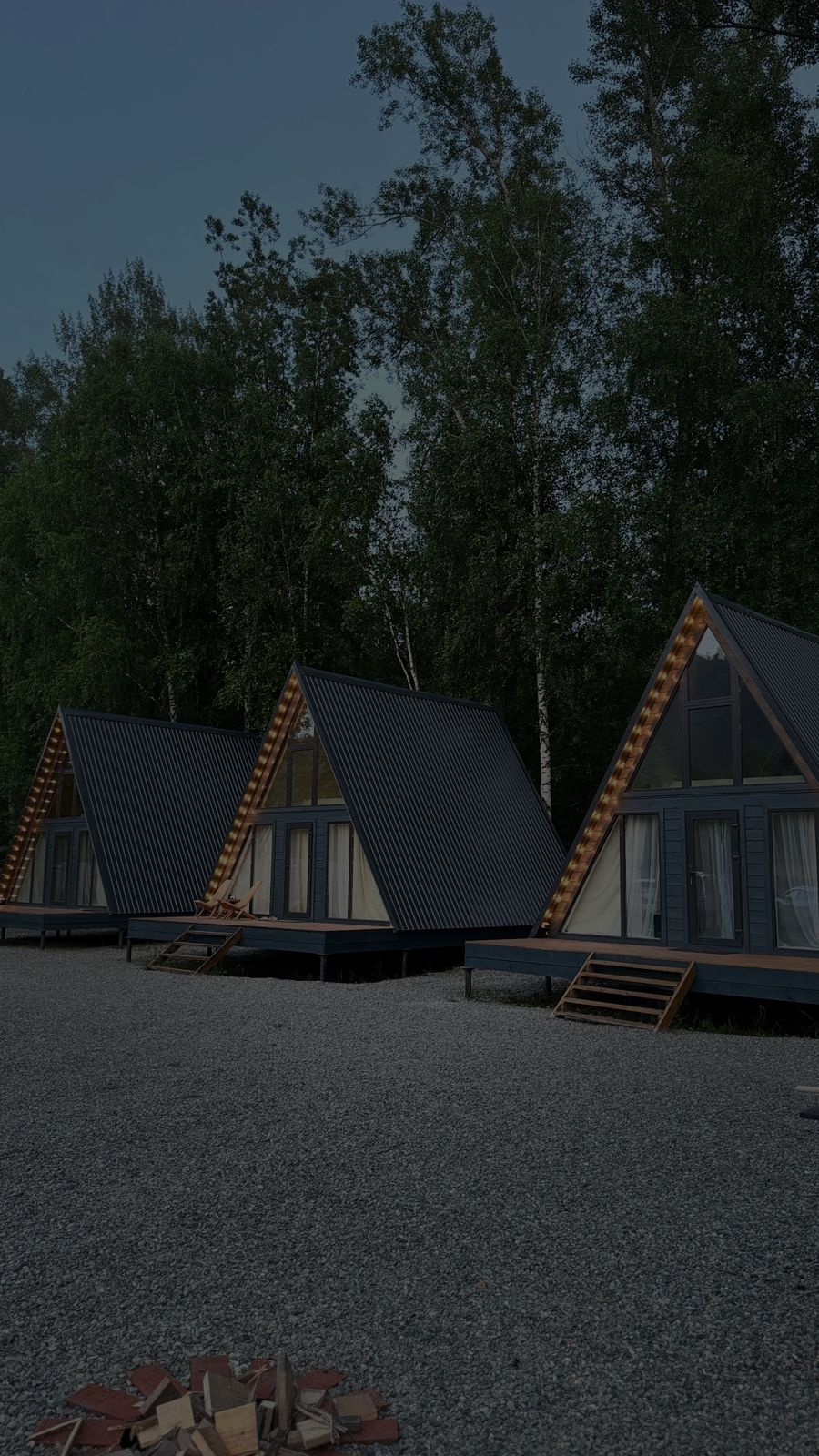 Tau Altay - фото 14