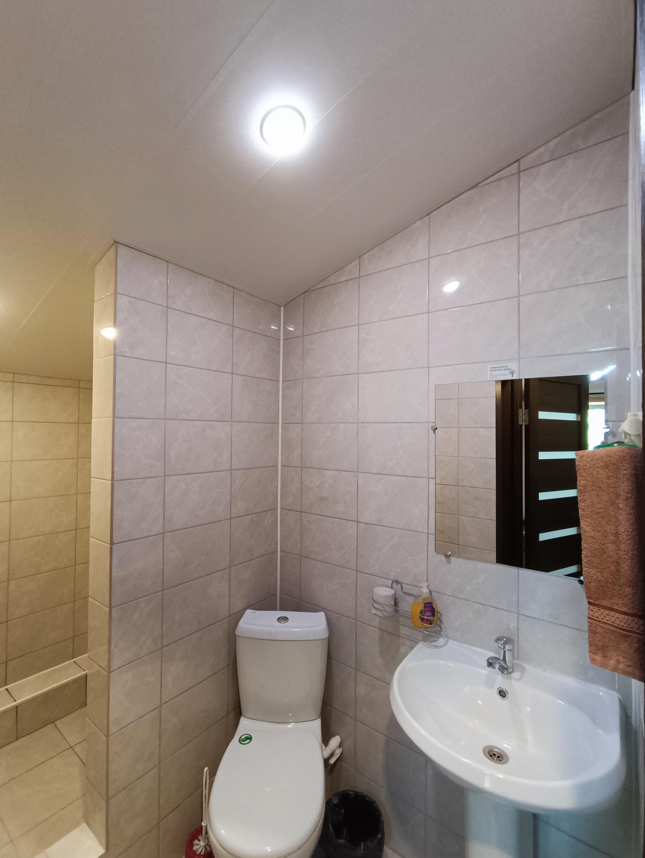 АббаХаус - фото 37