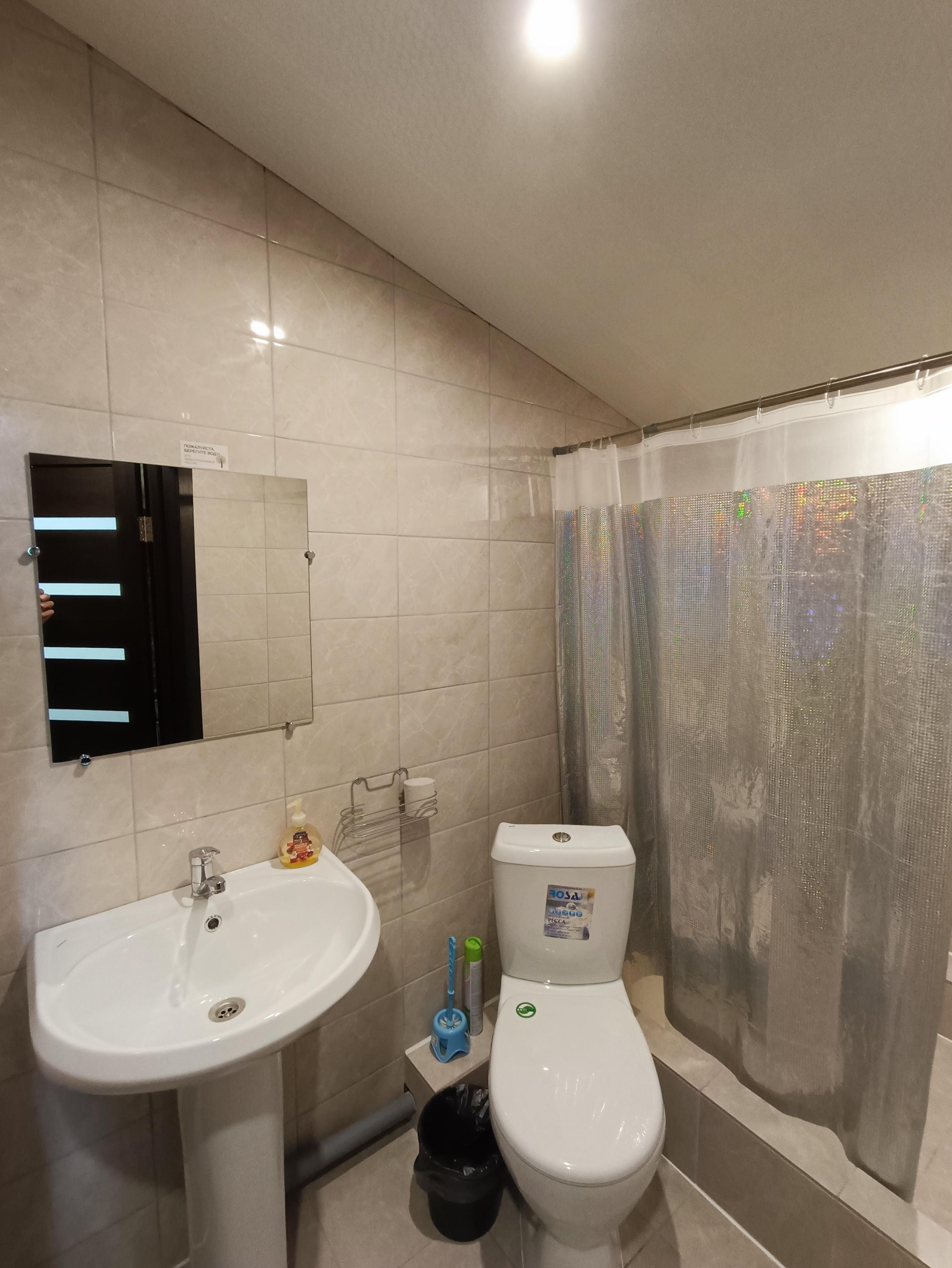 АббаХаус - фото 38