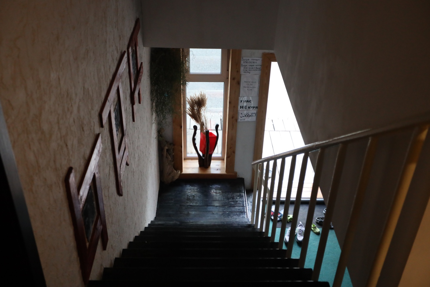 АббаХаус - фото 78