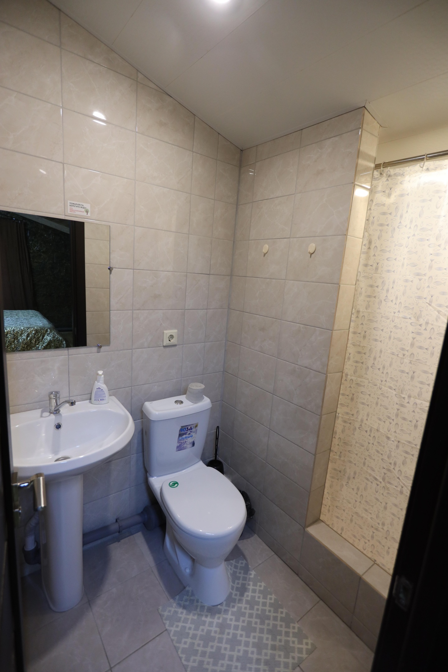 АббаХаус - фото 81