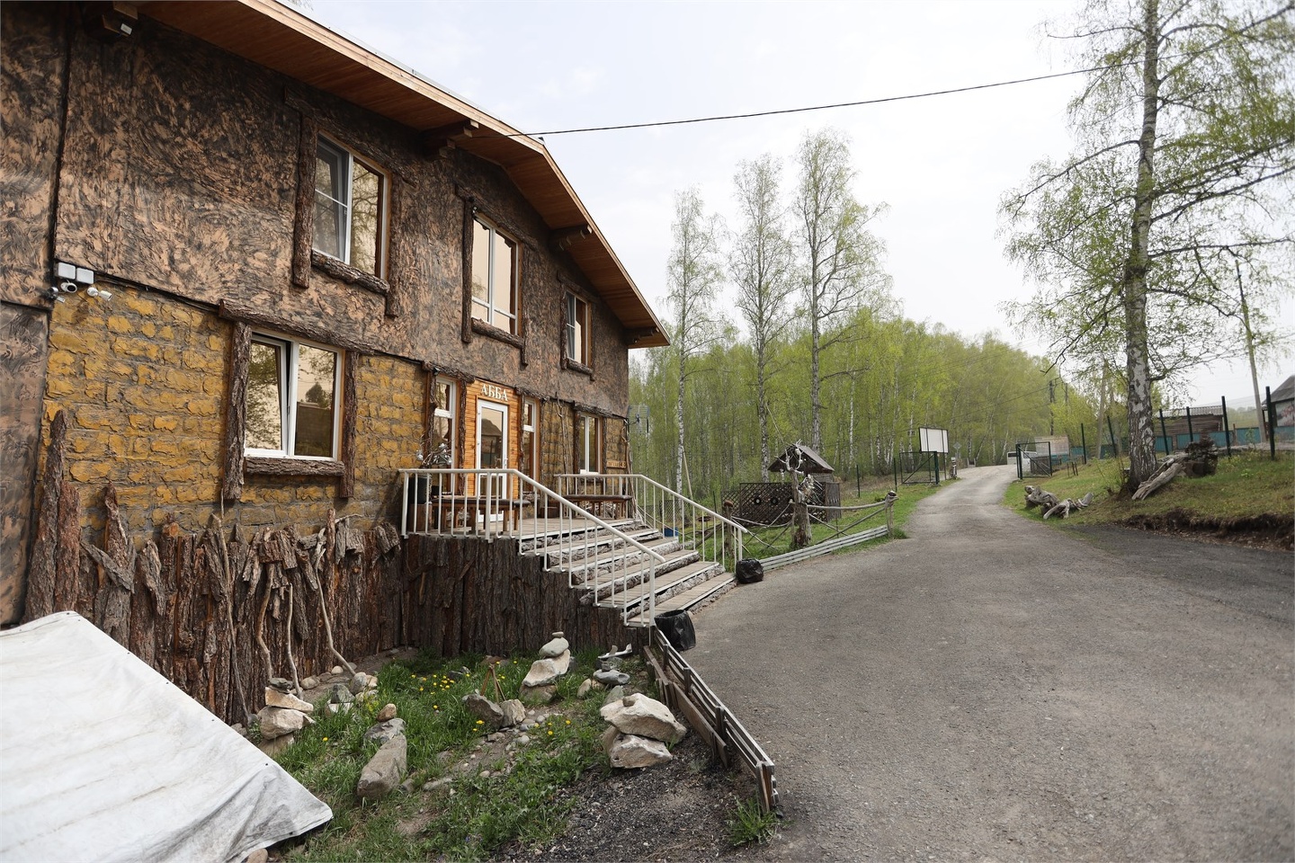 Четырех местный стандарт - фото 28