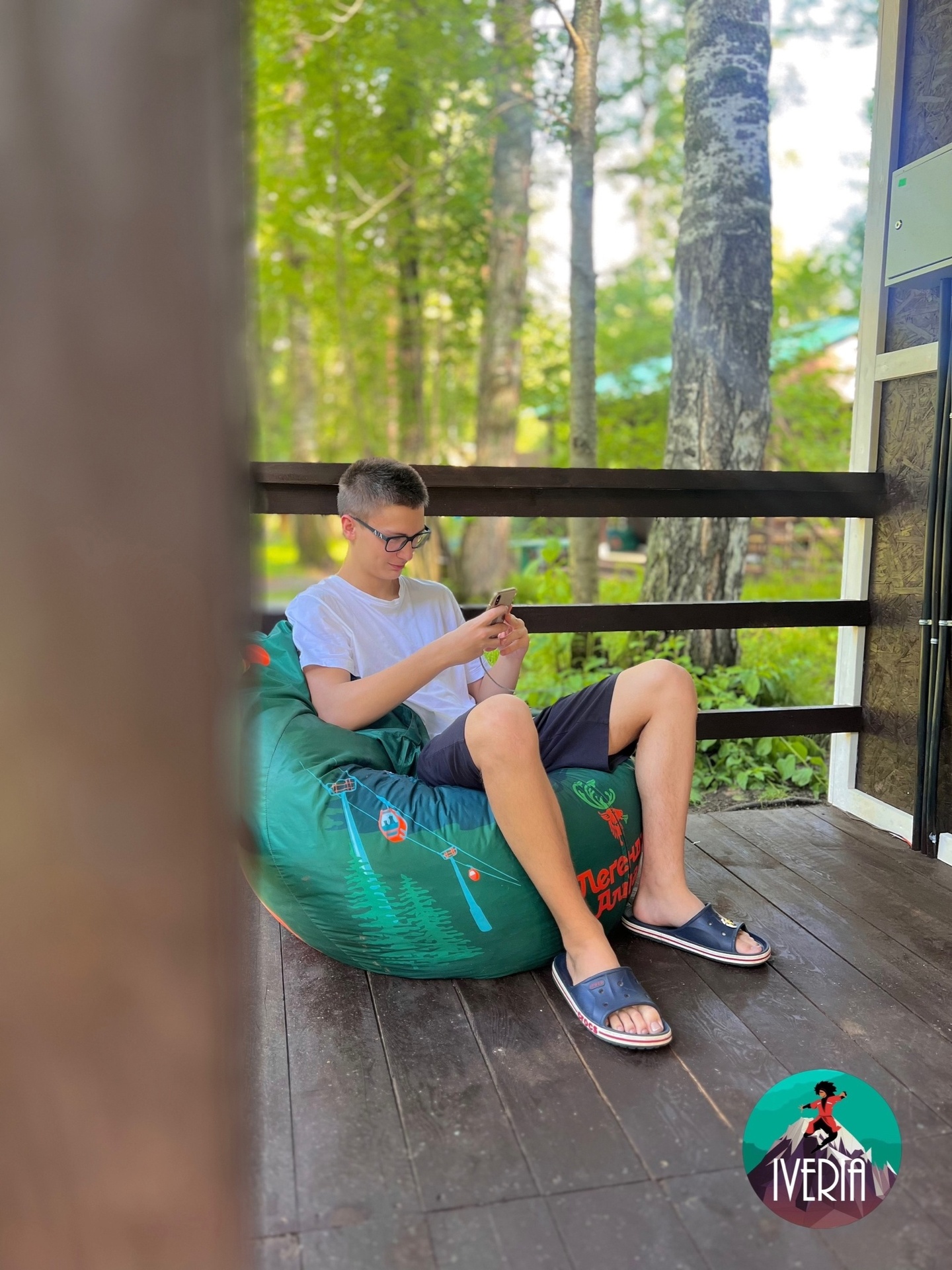 Иверия - фото 33