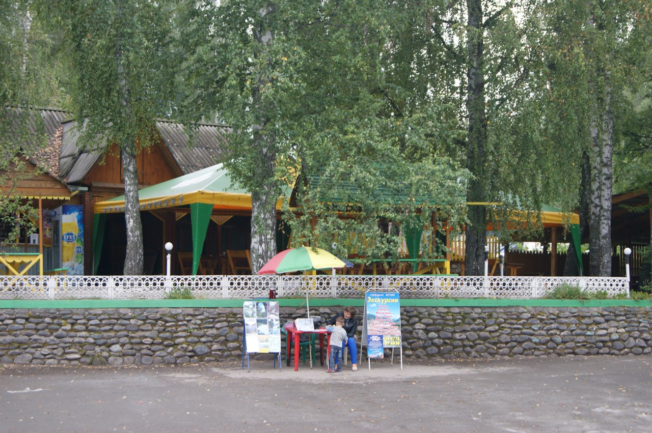 Иверия - фото 43