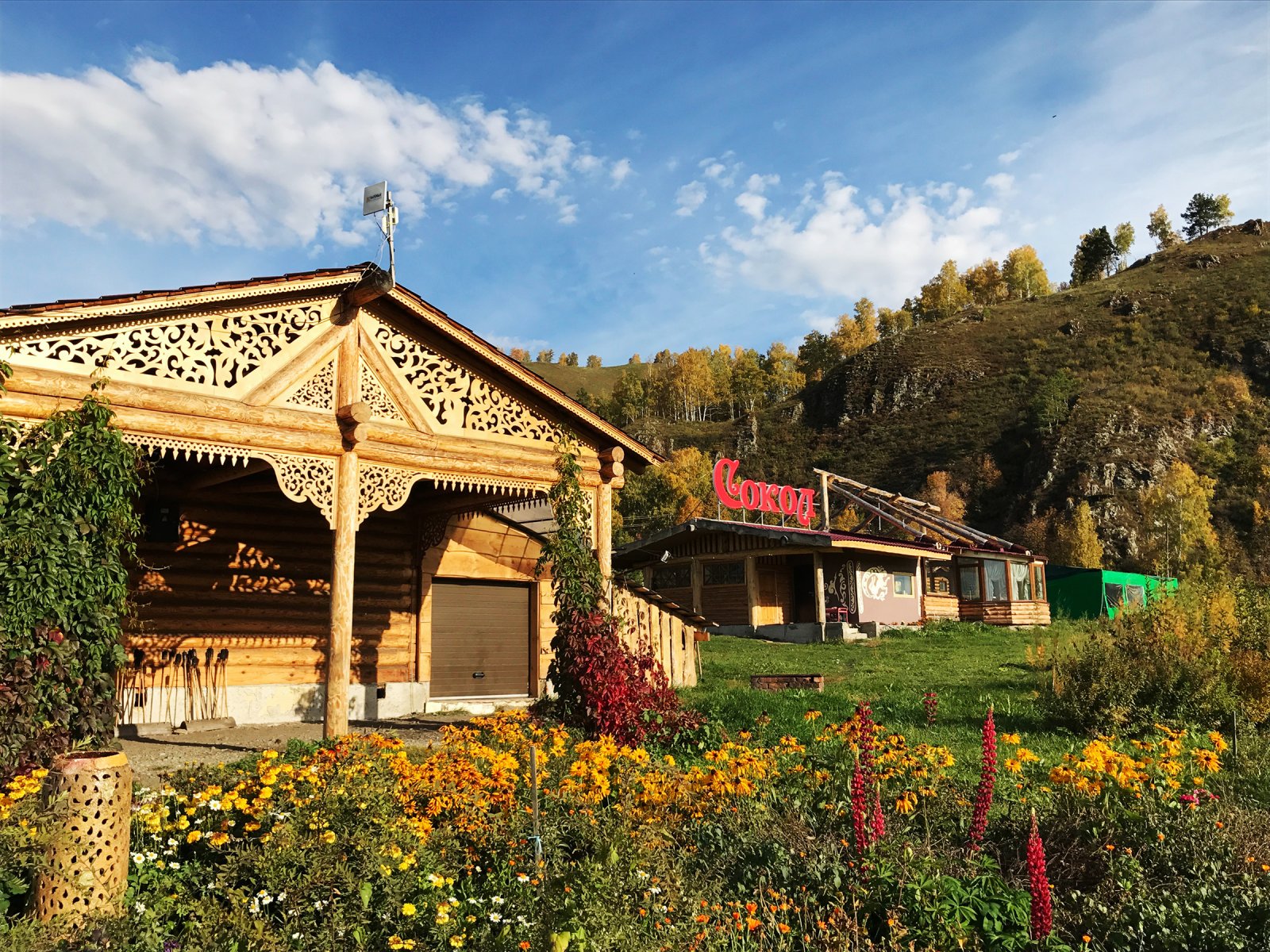 Усадьба Сокол - фото 52