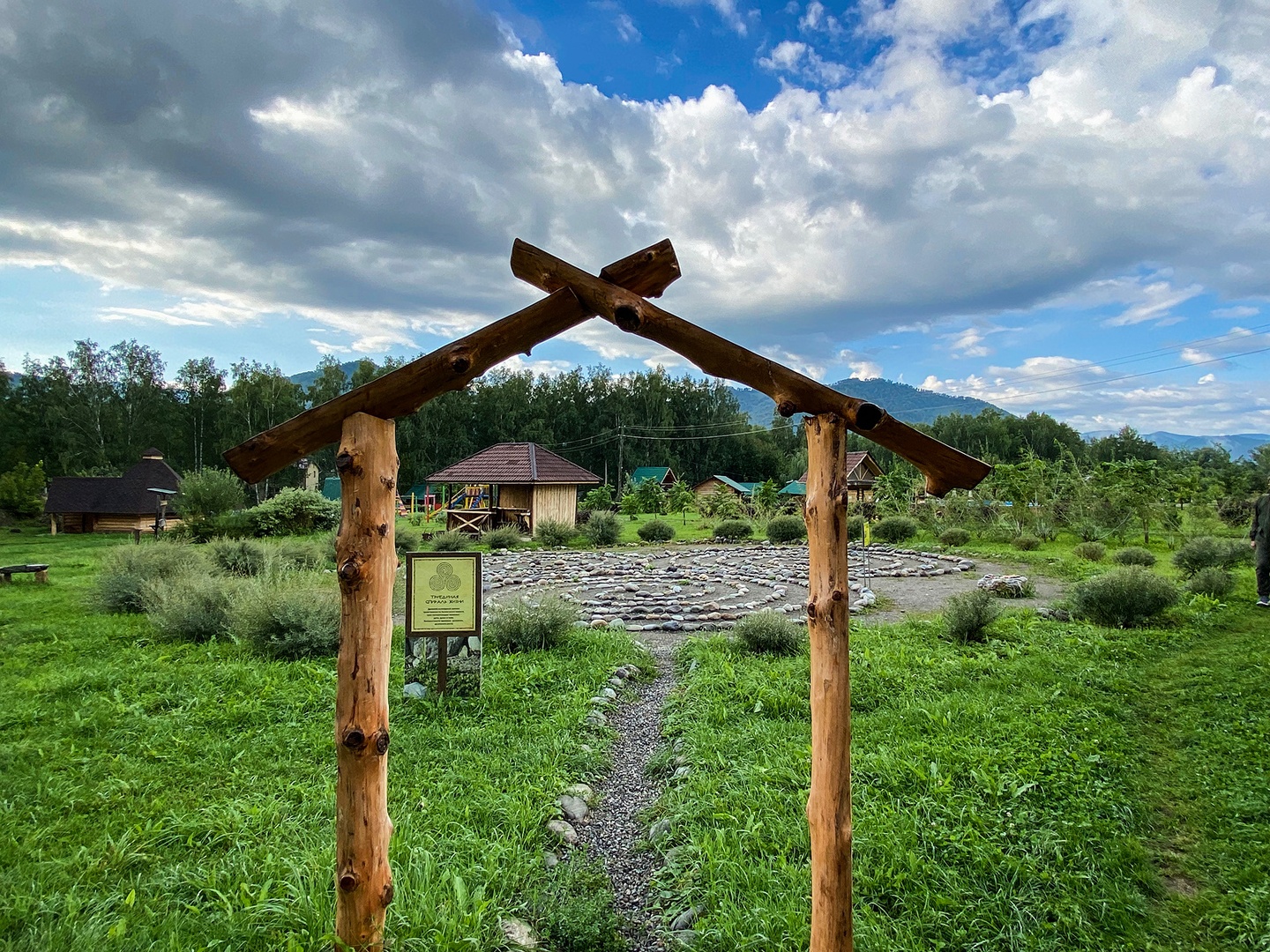 Усадьба Сокол - фото 81