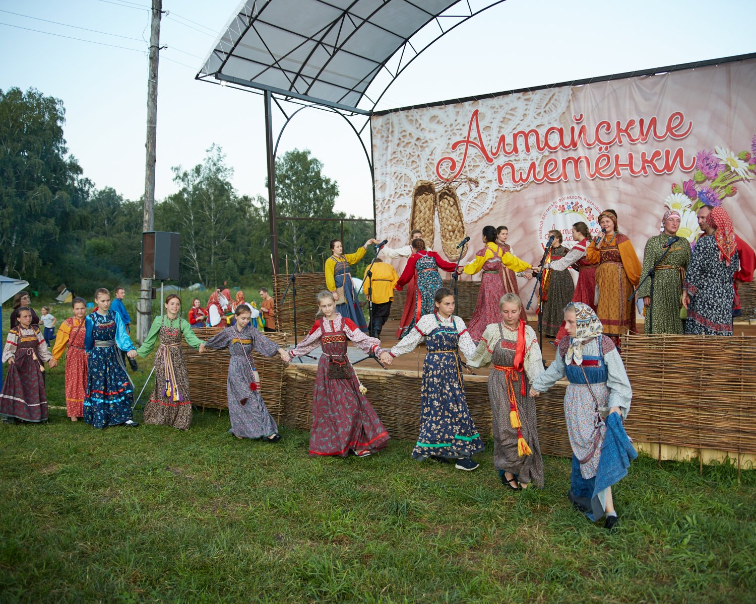 Усадьба Сокол - фото 95