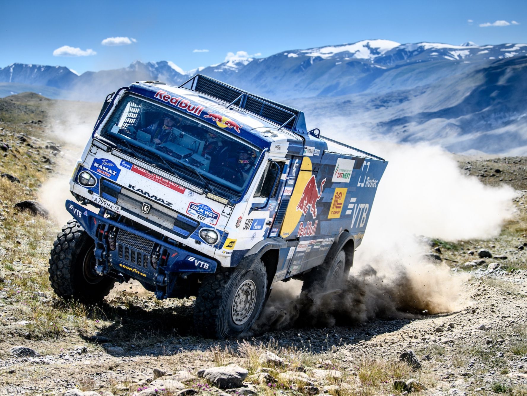 Международное ралли «Шелковый путь - 2025» - фото 1
