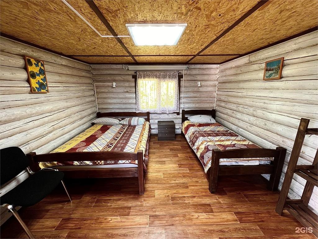 Красный камень - фото 10