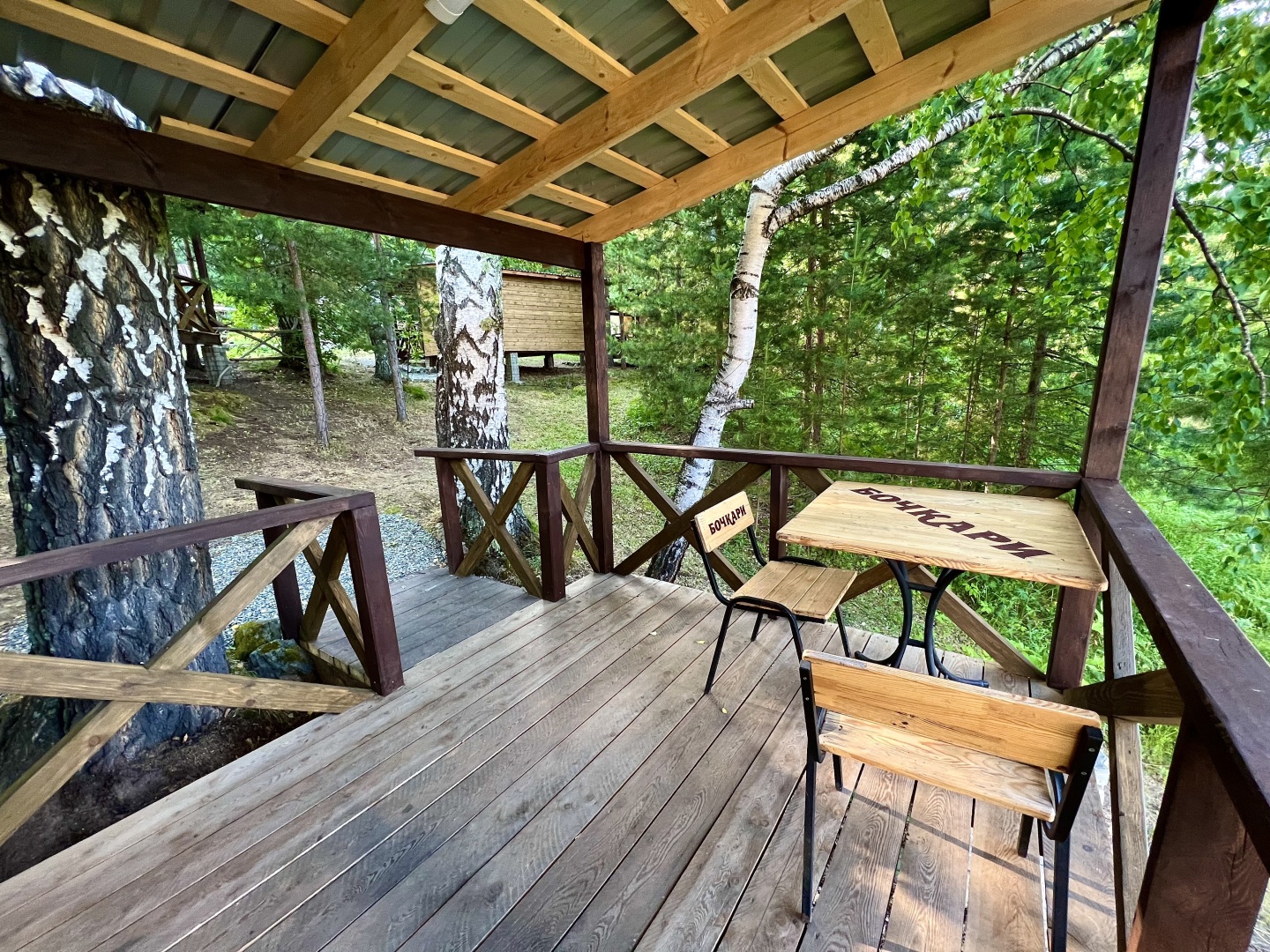 Красный камень - фото 29