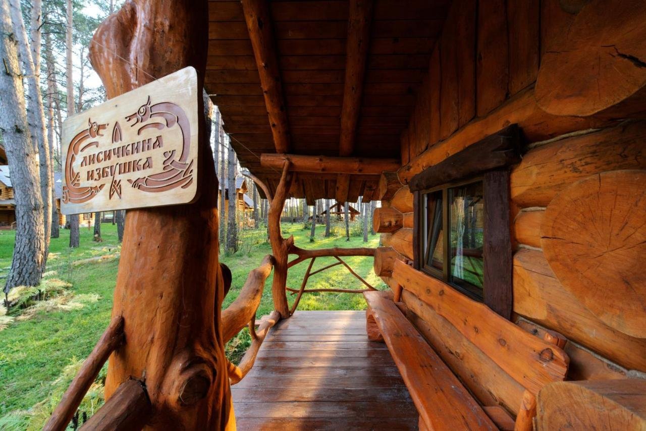 Деревня Берендеевка - фото 52