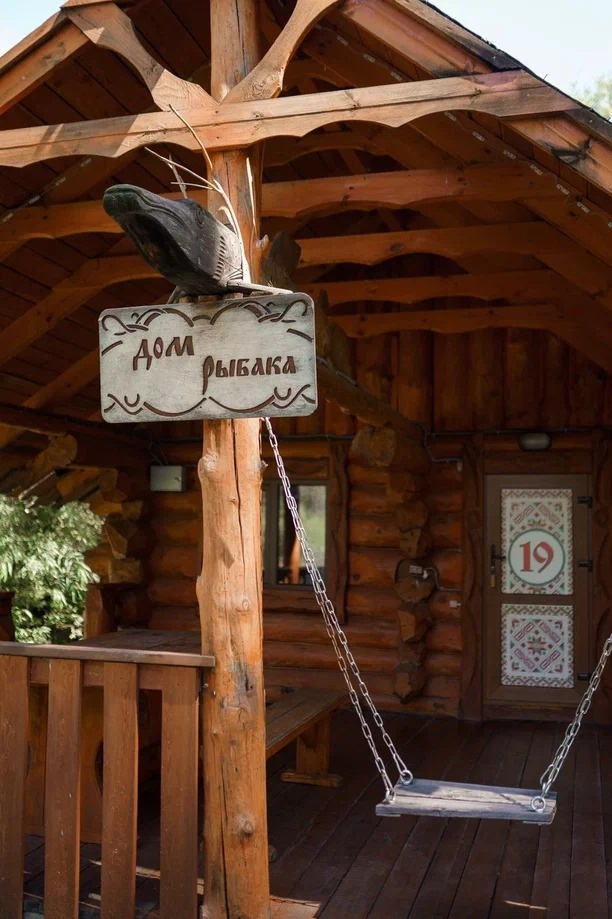 Деревня Берендеевка - фото 56