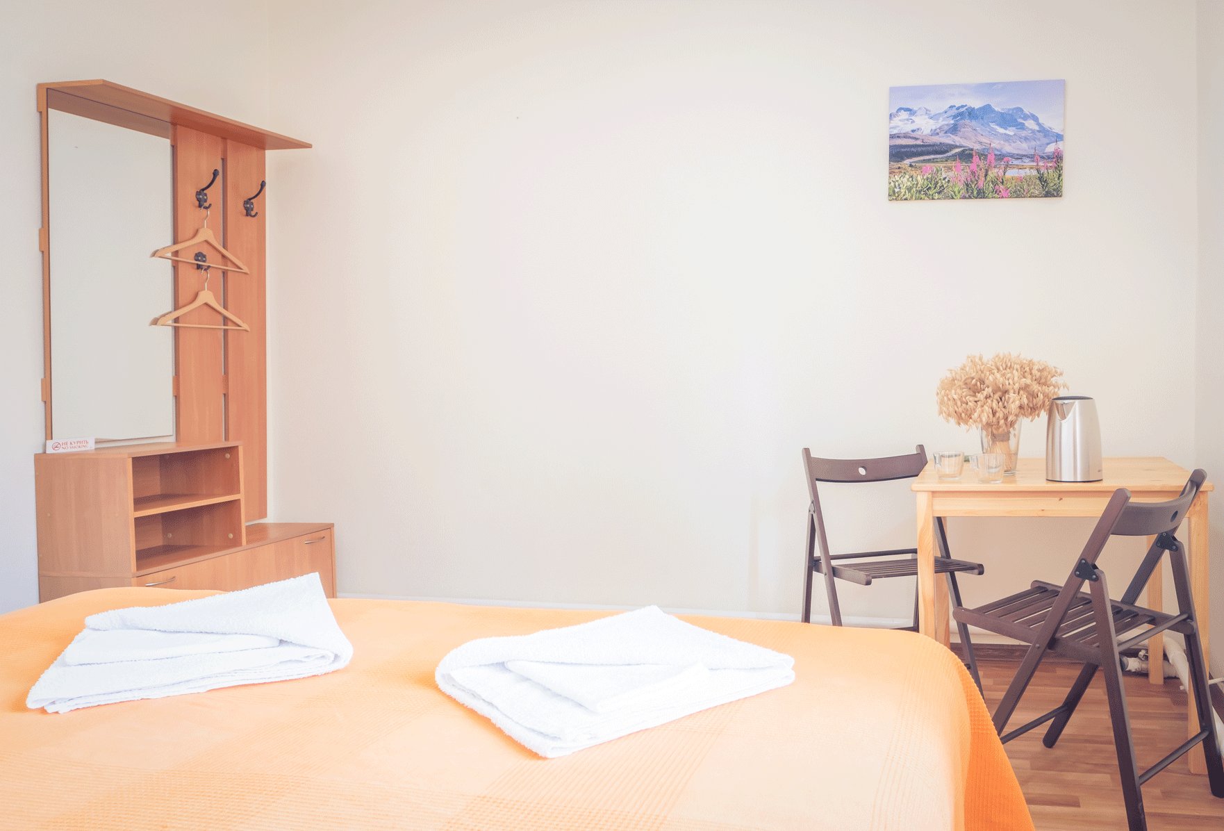 Ковчег - фото 96