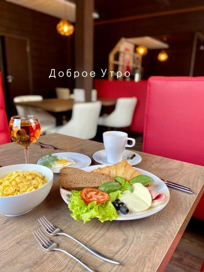 Малина - фото 90