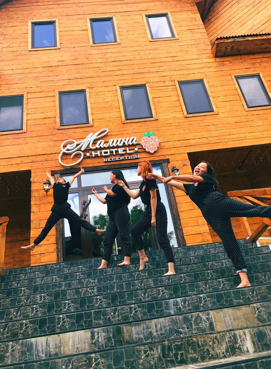 Малина - фото 94