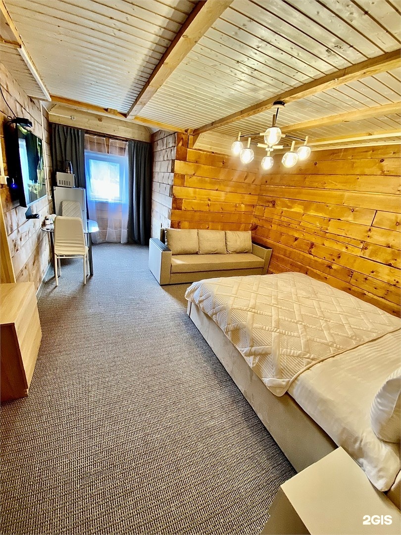 Малина - фото 101