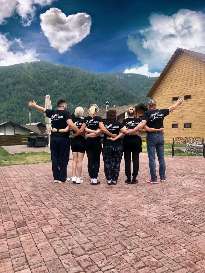 Малина - фото 108