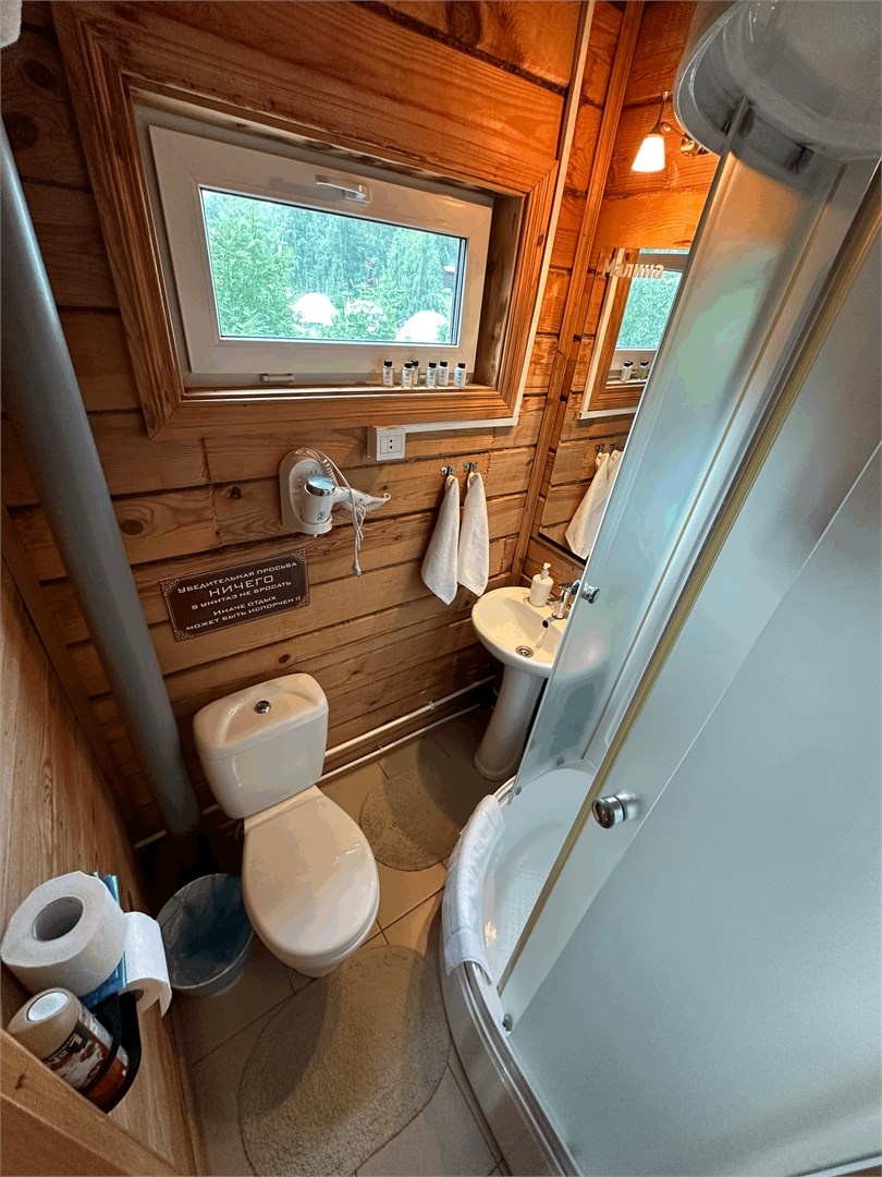 Семейный+ - фото 3