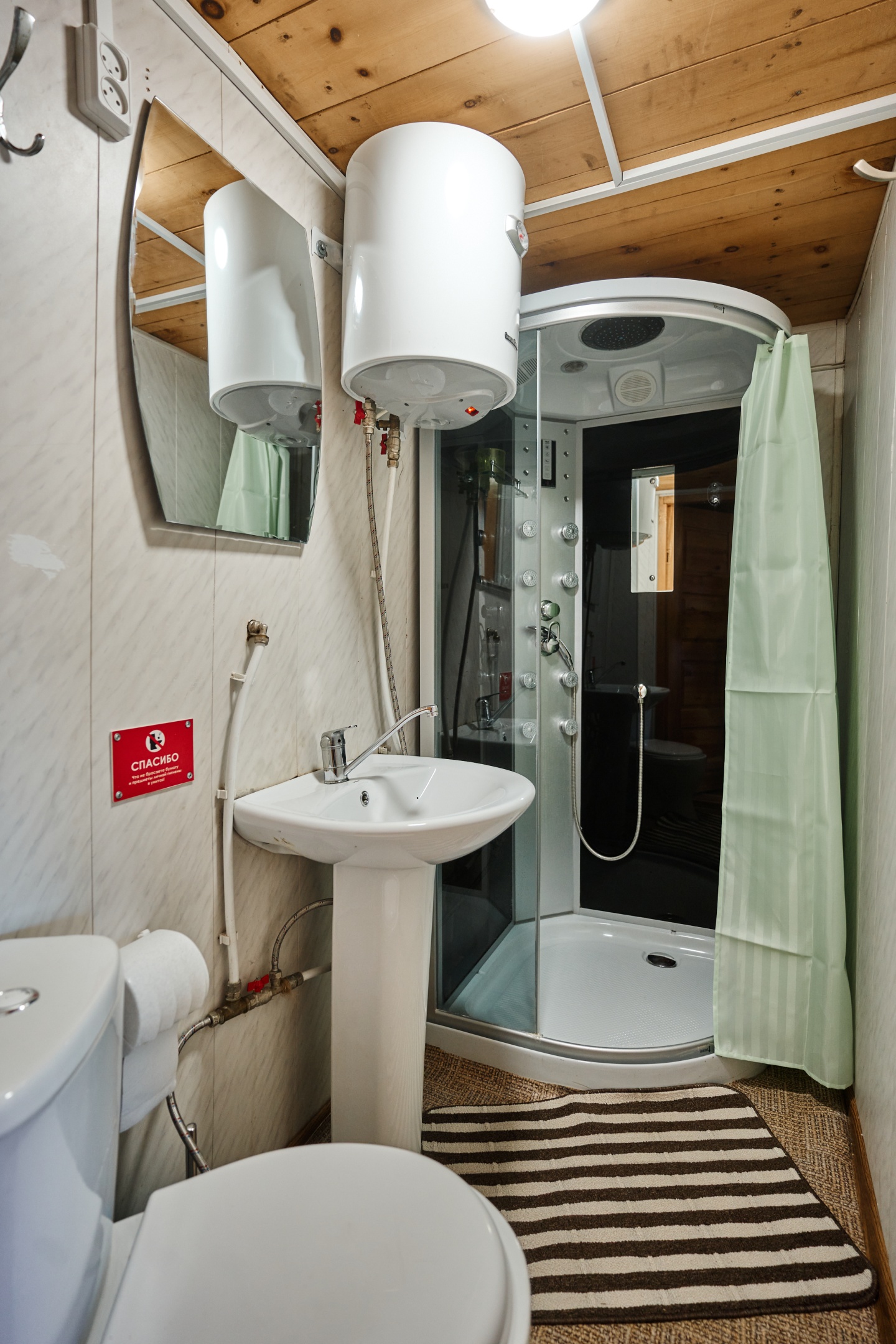 Апартаменты на Телецкая улица, 91 - фото 46