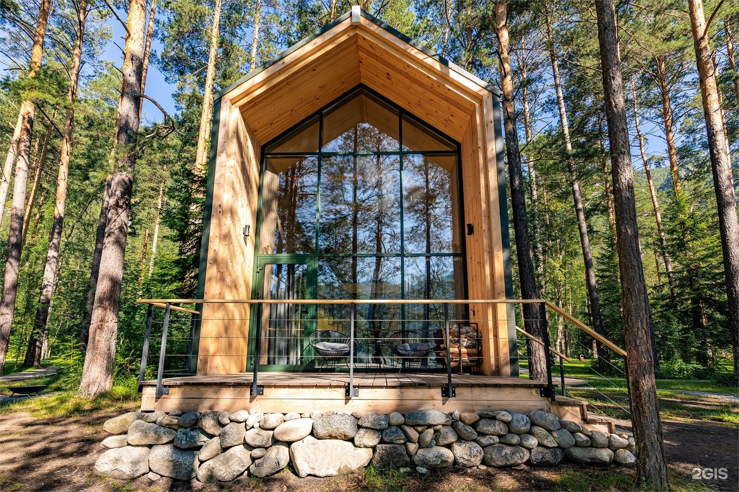 Натура - фото 54