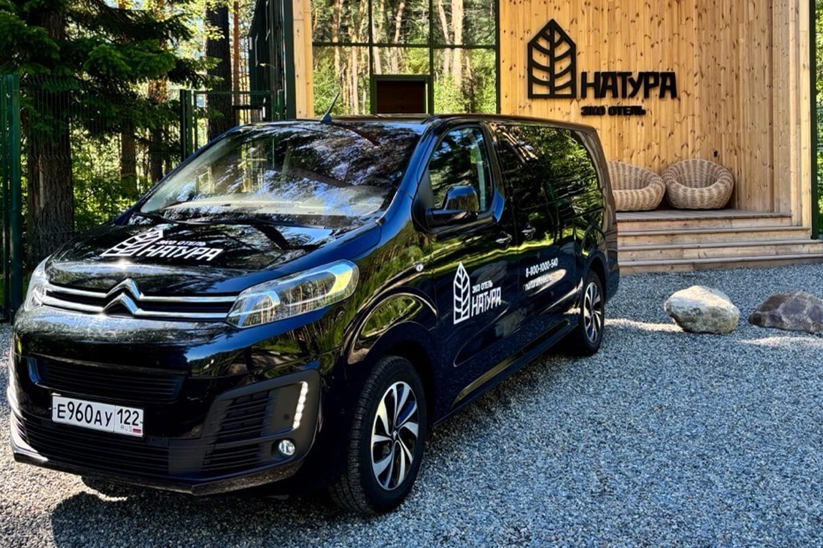 Натура - фото 85