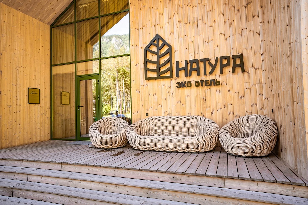 Натура - фото 103