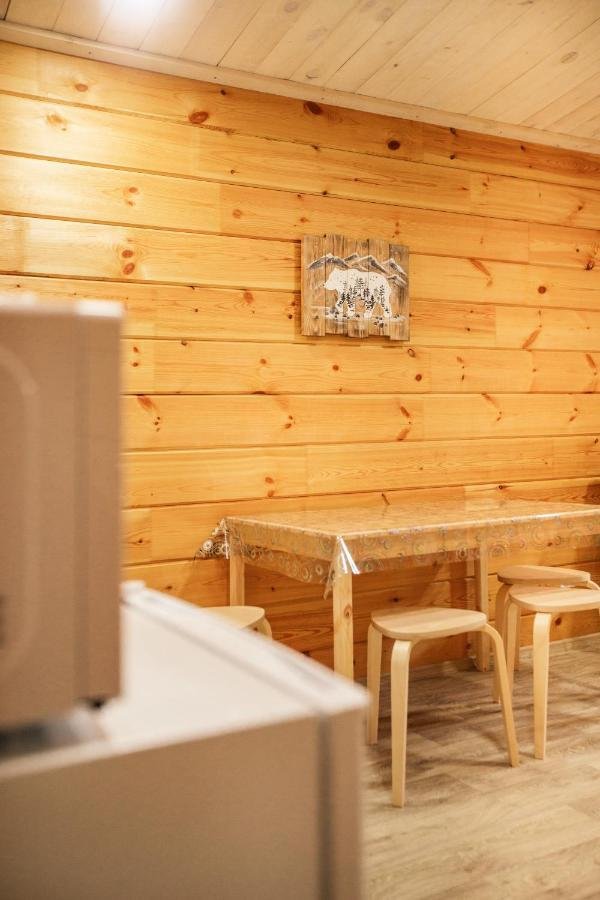 Медведь и Ягодка - фото 119