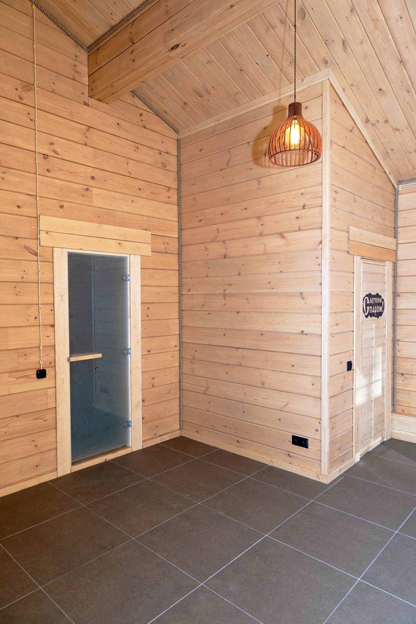 Саптан - фото 64