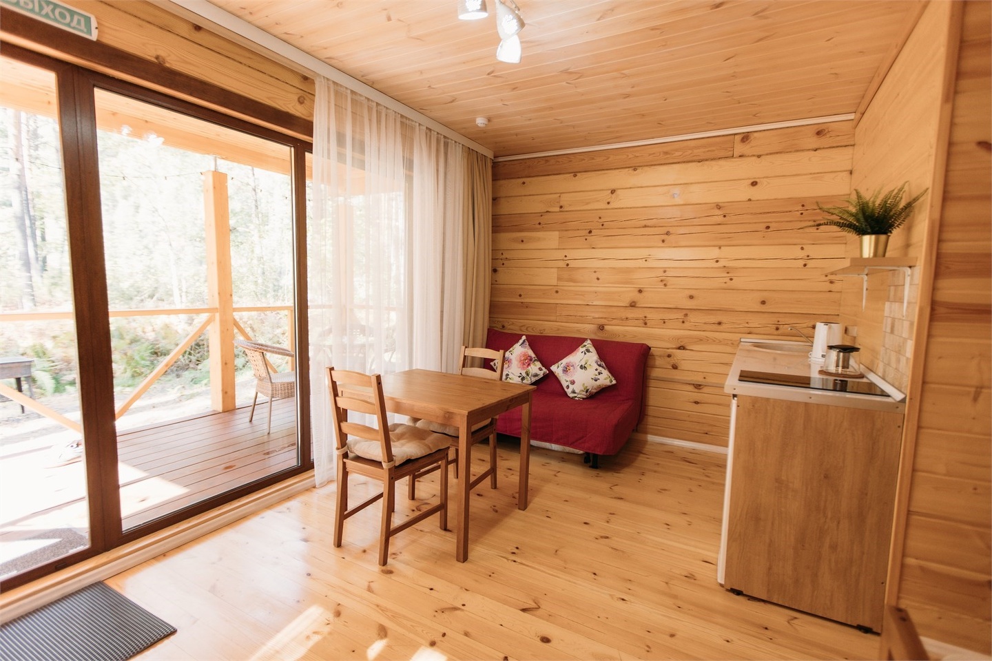 Домик с террасой (1 линия) - фото 1