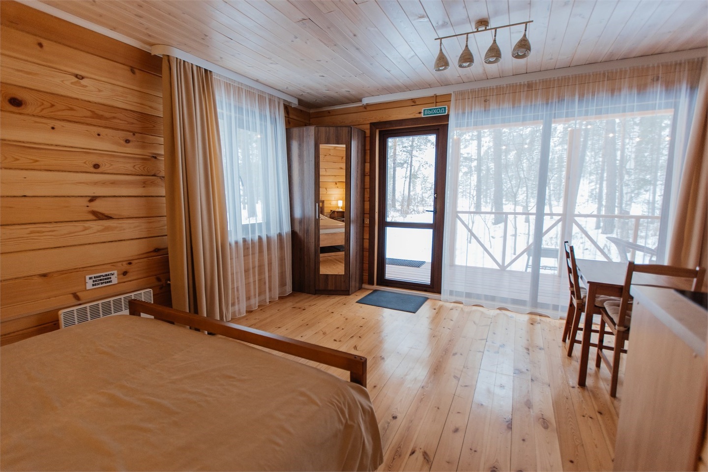 Домик с террасой (2 линия) - фото 4