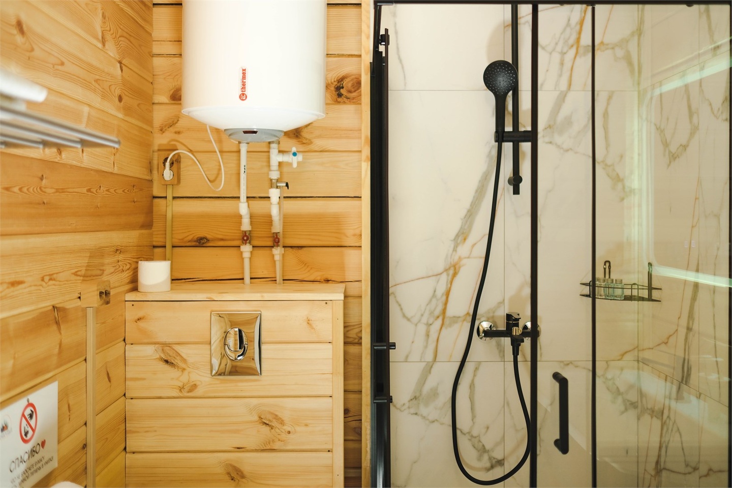 Домик с террасой (2 линия) - фото 14