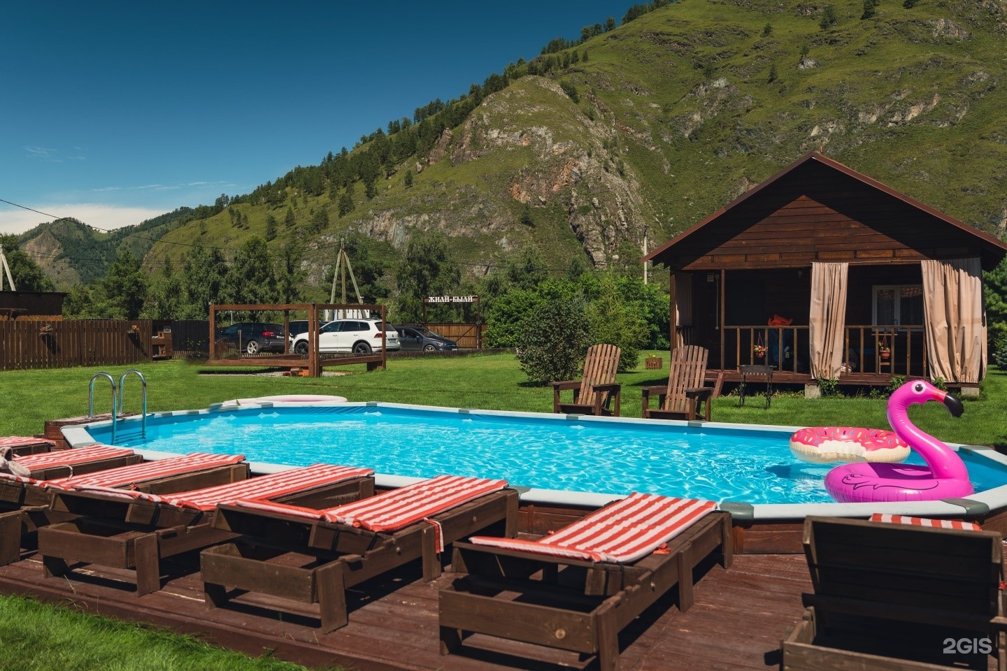 Жили-Были - фото 1