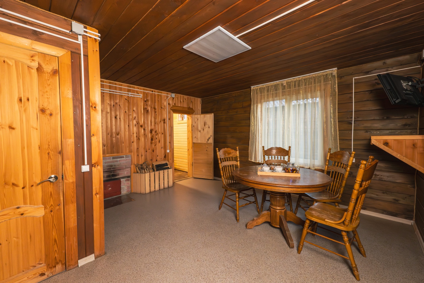 Жили-Были - фото 7