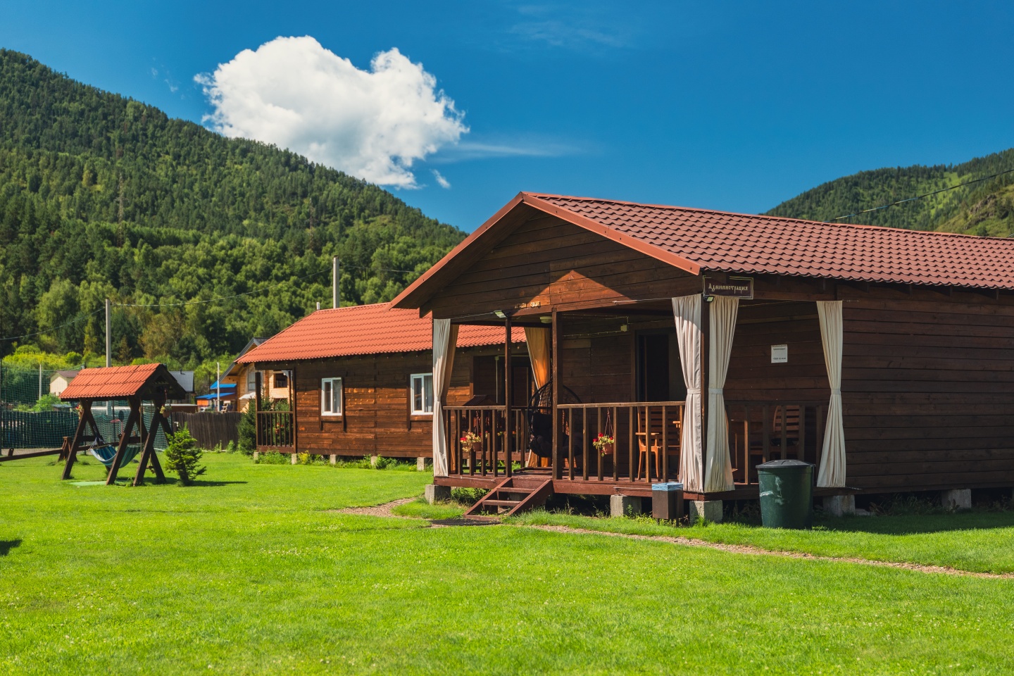 Жили-Были - фото 30