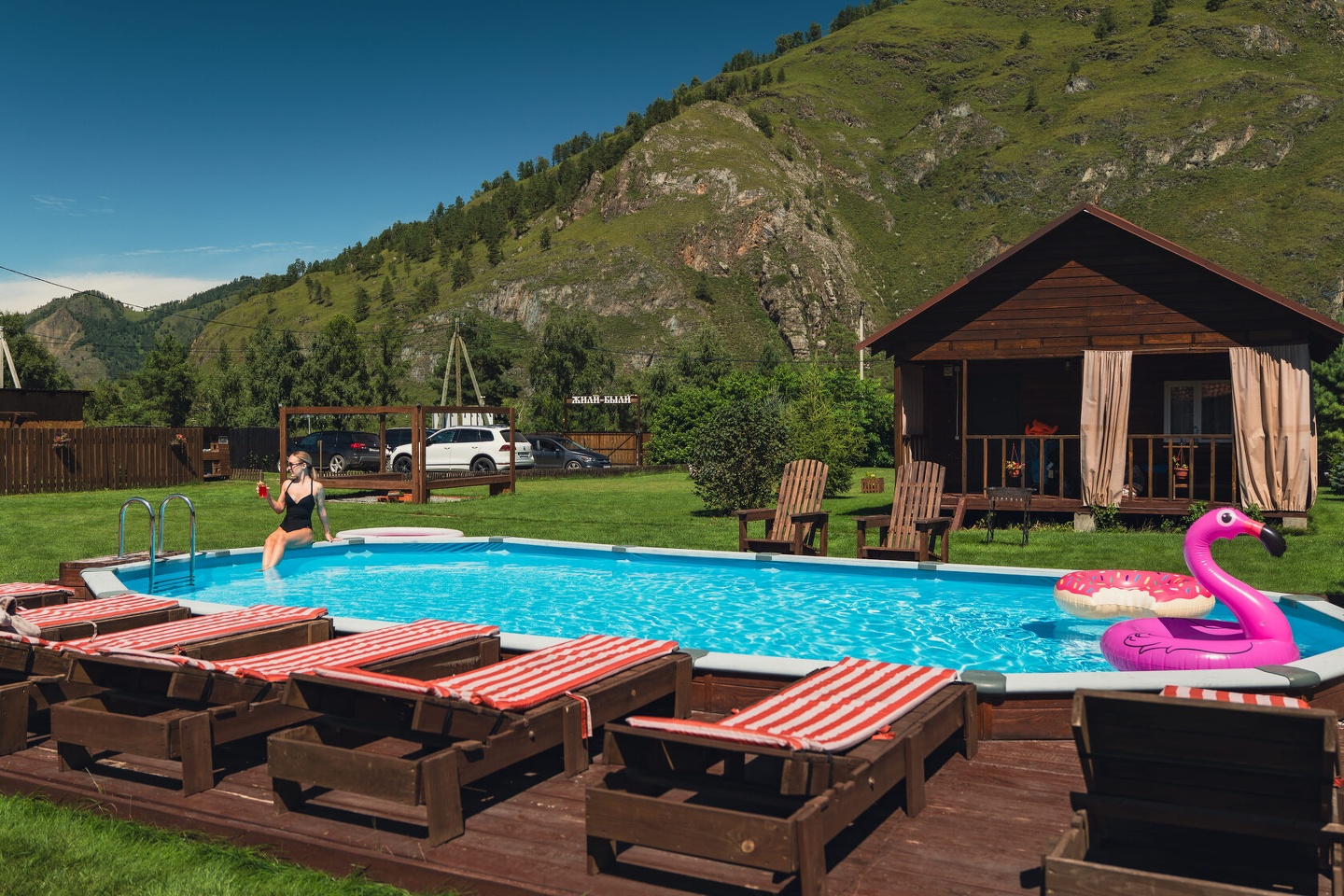 Жили-Были - фото 37