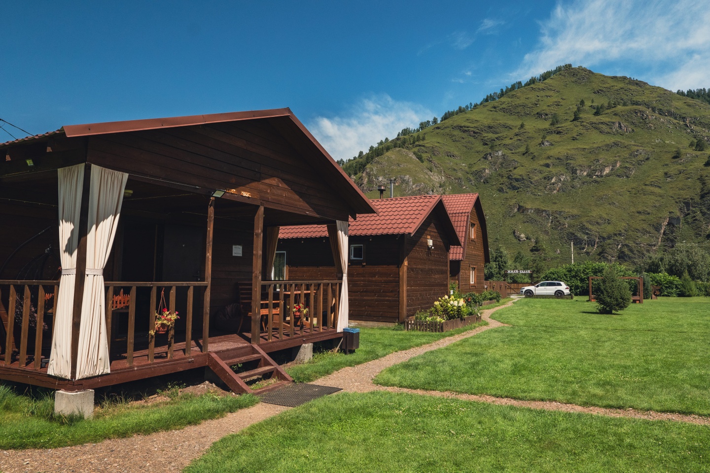 Жили-Были - фото 39