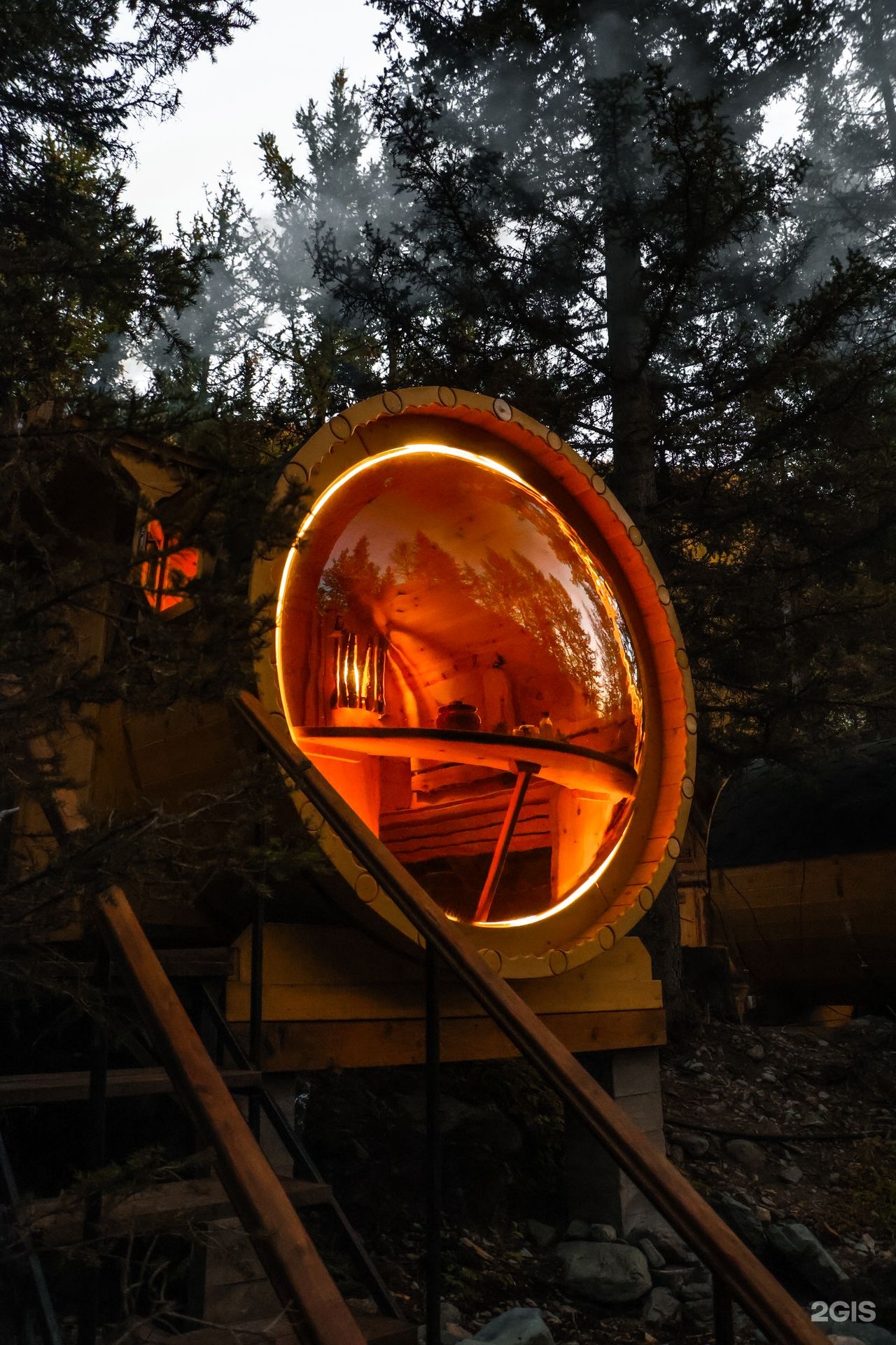 Речные земли - фото 75