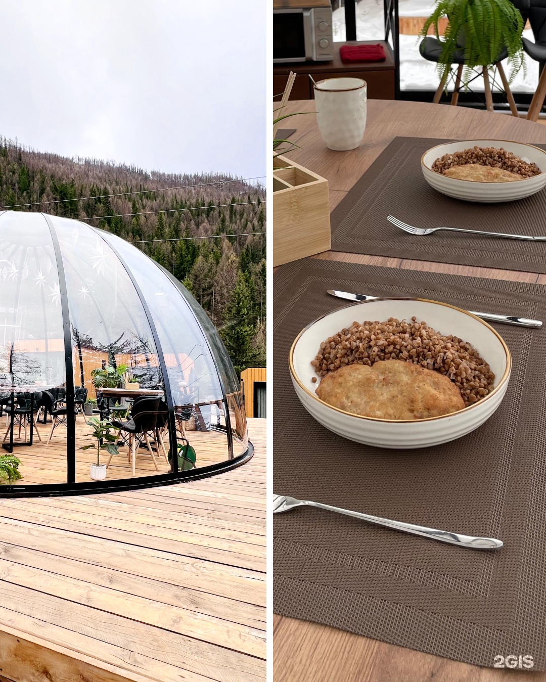 Речные земли - фото 83