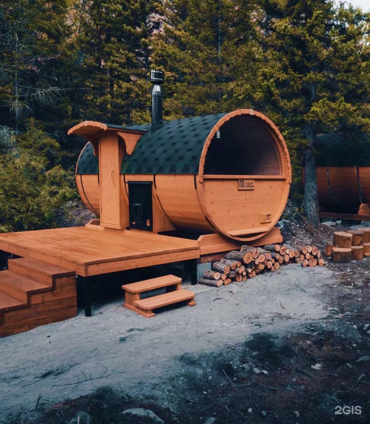 Речные земли - фото 99