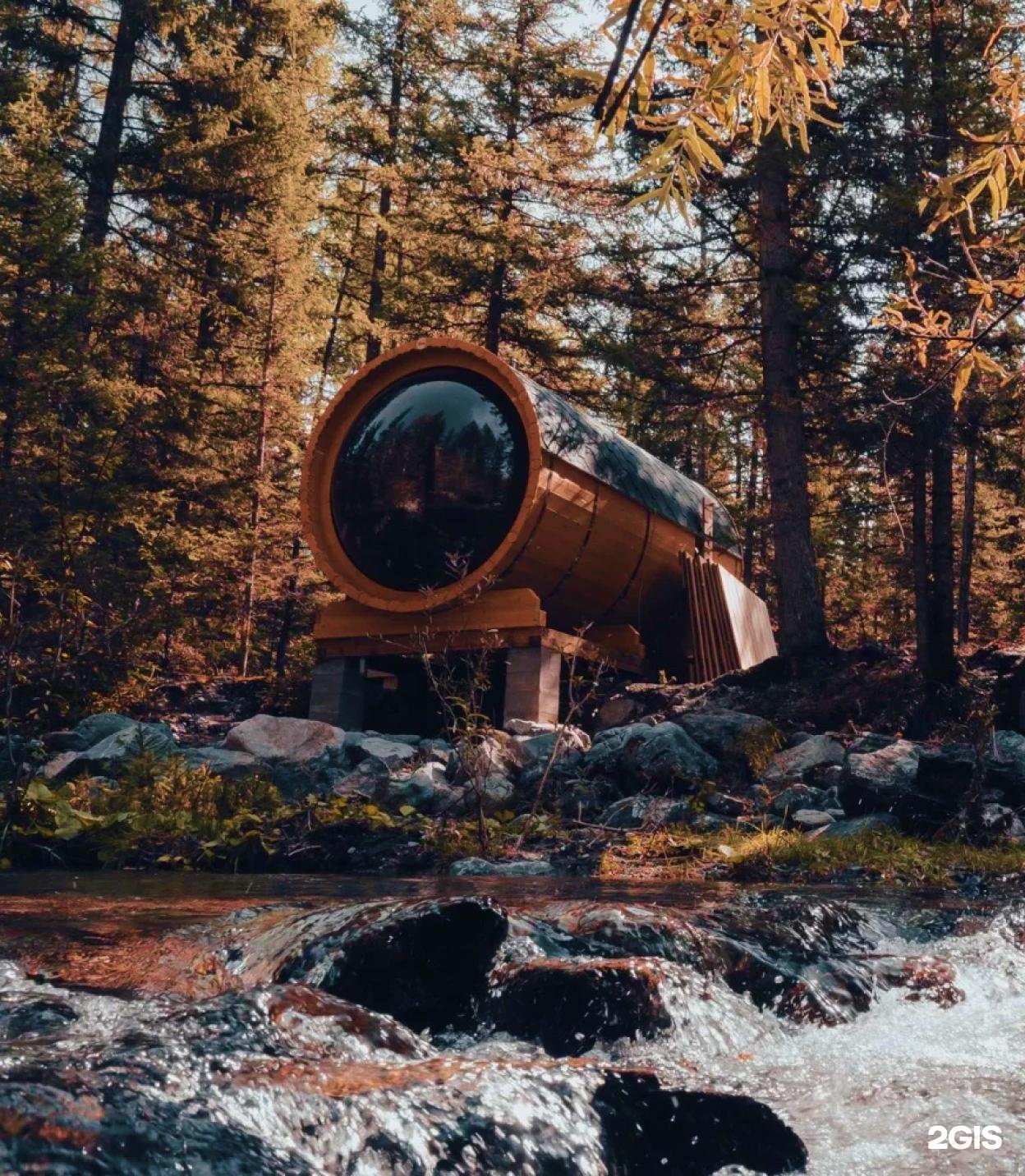 Речные земли - фото 106