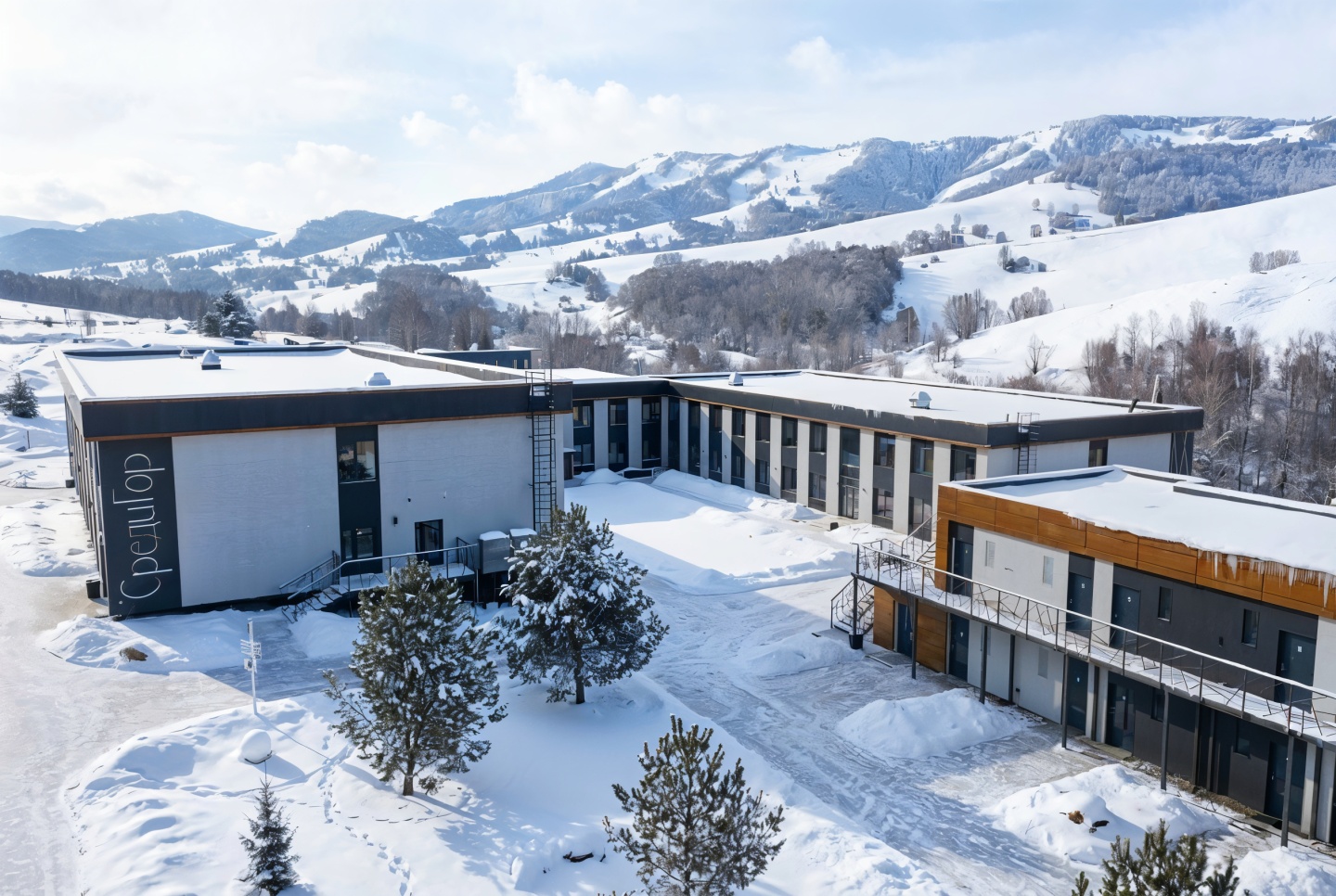 Среди Гор by Altai Palace - фото 1