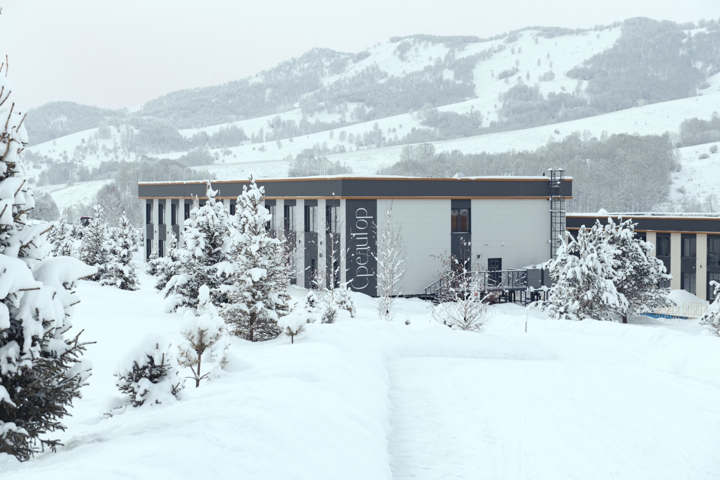 Среди Гор by Altai Palace - фото 2