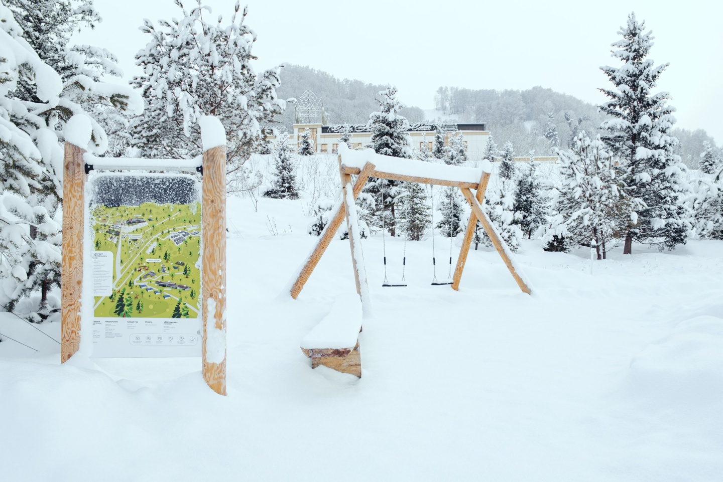 Среди Гор by Altai Palace - фото 3