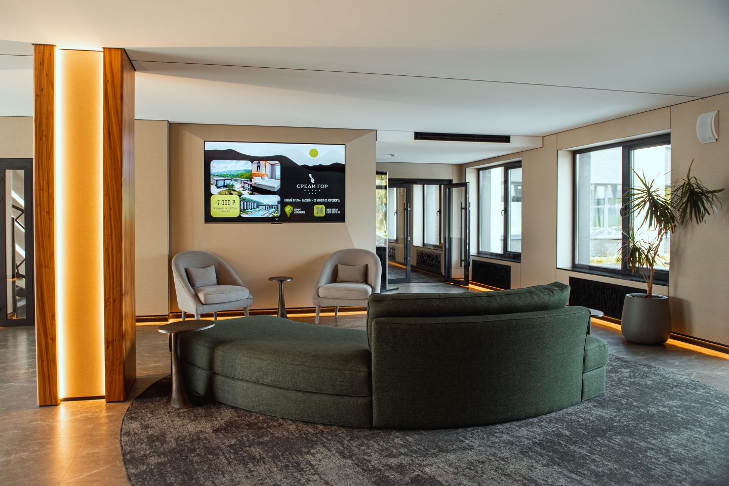 Среди Гор by Altai Palace - фото 8